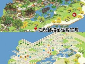 探寻江南百景图：建筑物资的隐藏之地全览