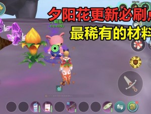 创造与魔法清明节限定兑换码分享：魔法世界的纪念与惊喜